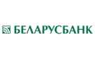 Банк Беларусбанк АСБ в Погородно